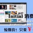 下载6合宝典最新开奖号码
