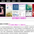 图库在哪里找得到?
